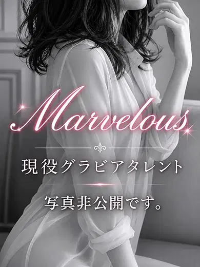 一色花蓮