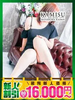 かほ
