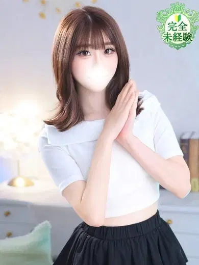 ゆのん