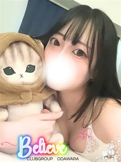 りのん
