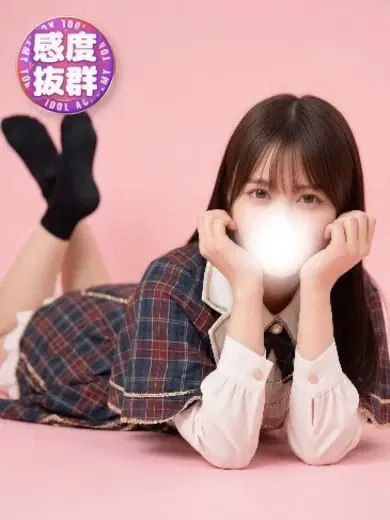 きい