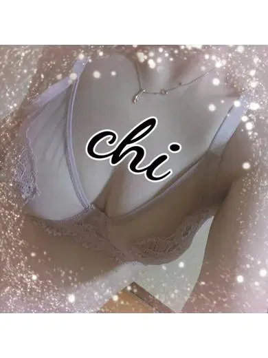 ちい