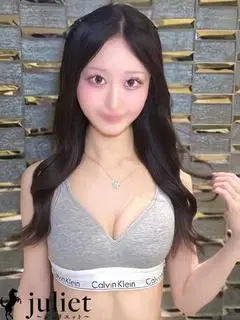 ひびき