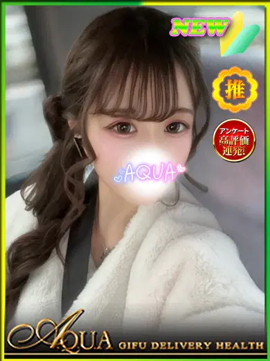 はづき