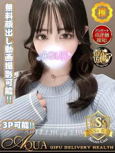 しおん