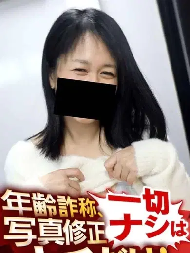 もえ