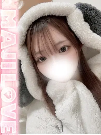 いと