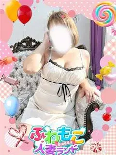 このみ