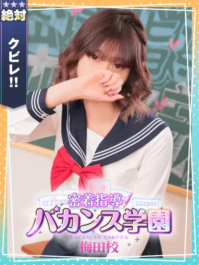 あお