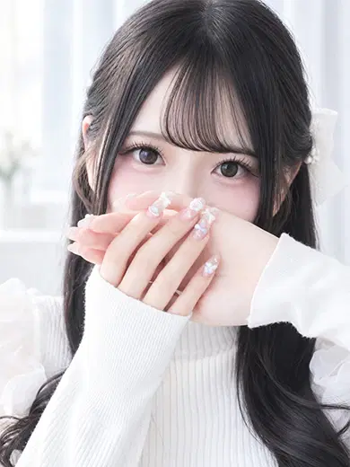 結愛