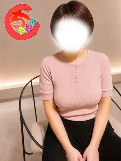 みわ