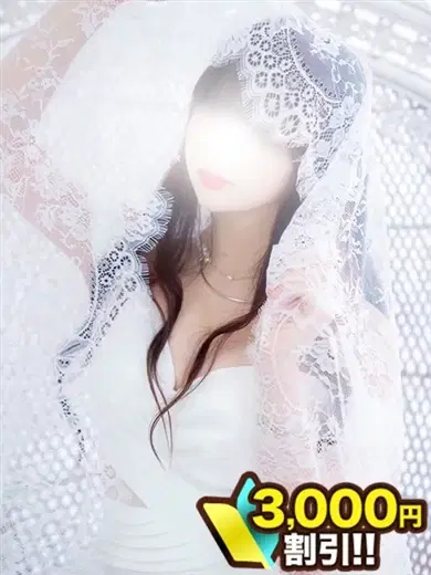 篠田ゆうか