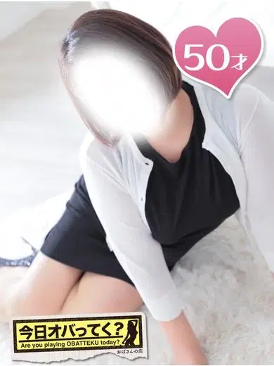 まゆみ