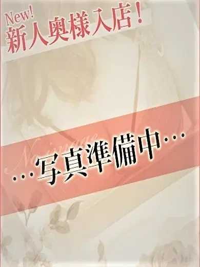 ゆめみ