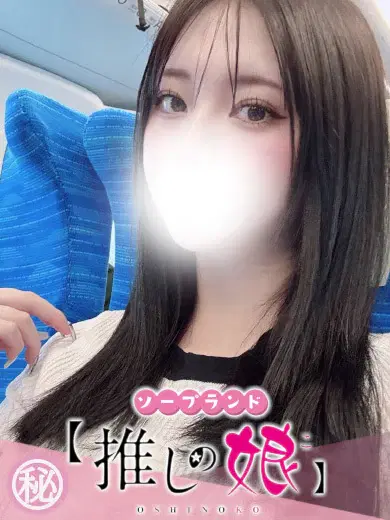 うた