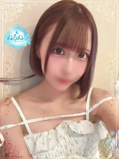 あいす