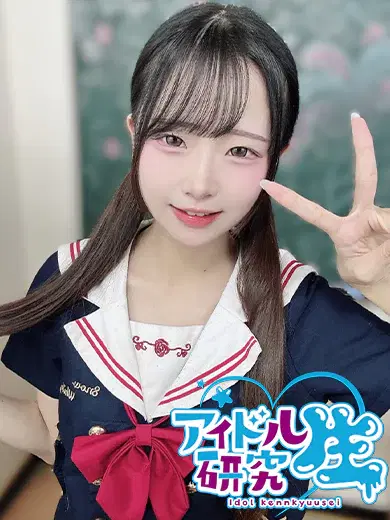 いぶ