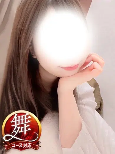える