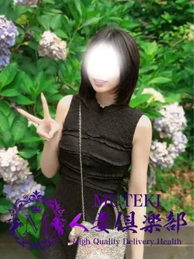 静香