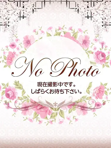 池田杏樹