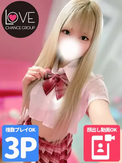 もか