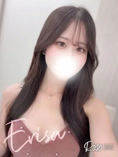 絵理沙
