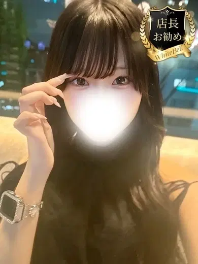 あず