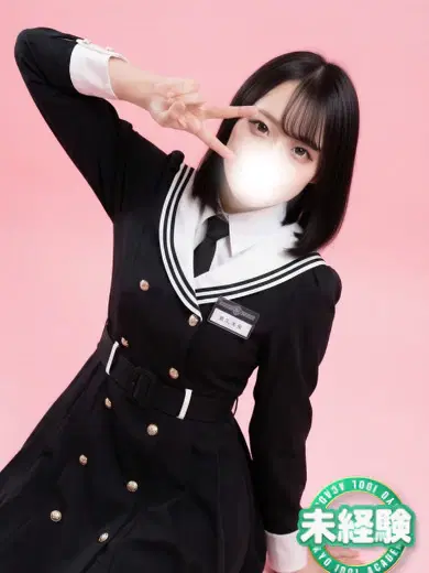 りあ