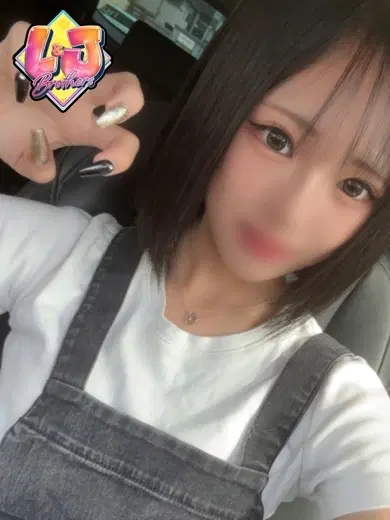 こと