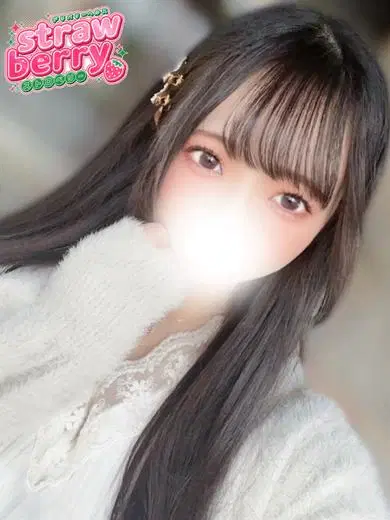 ゆはね
