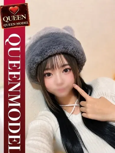 ゆあ