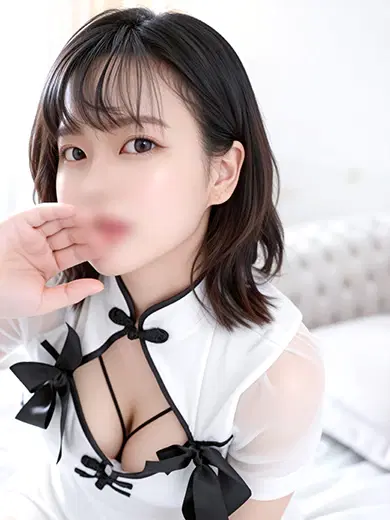 くう