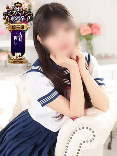 みずき