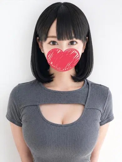 せら