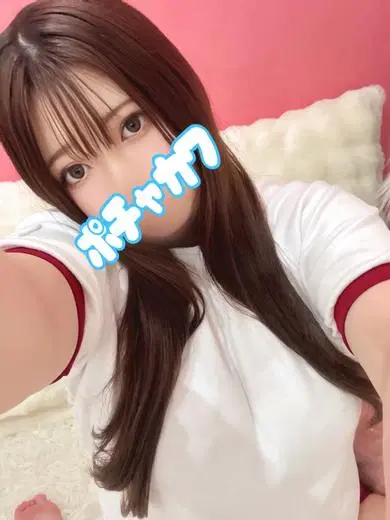 まな