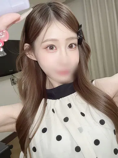 せりな