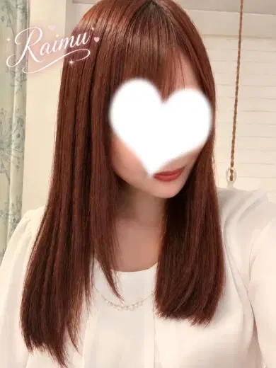 らいむ