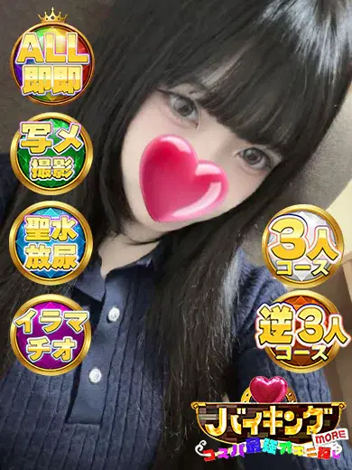 えあ