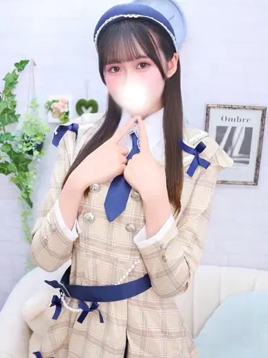 めい