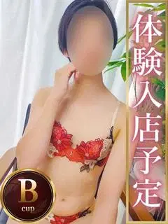 すばる