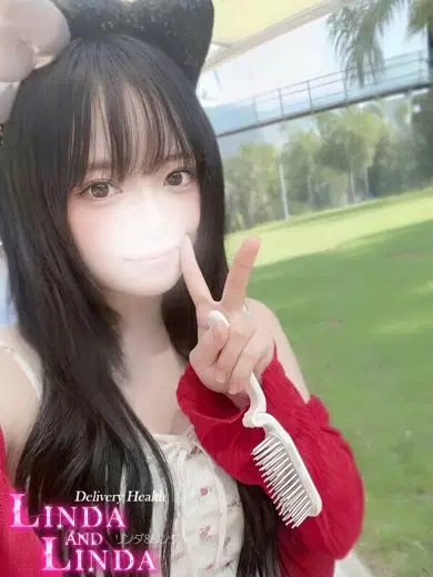 ゆゆ