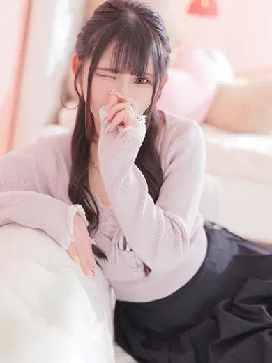 あむ