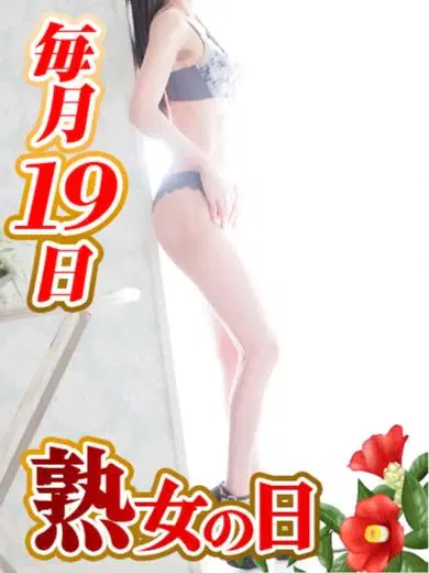 みお