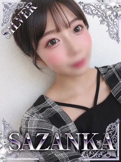 妃宮はづき