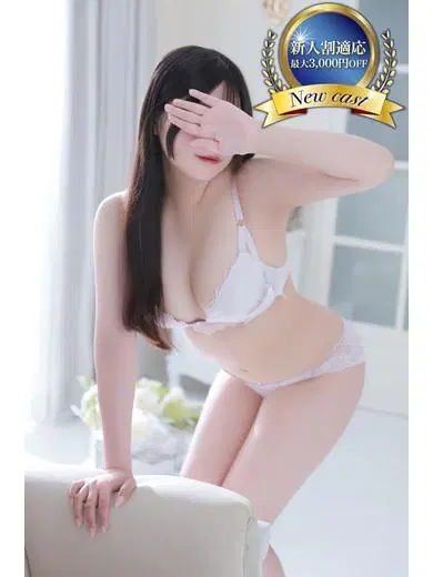 ゆか