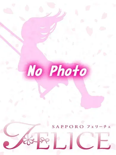 ねね