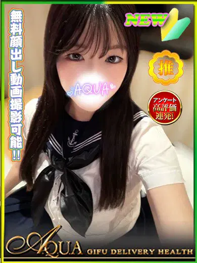 のん