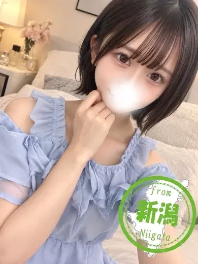 ひめの