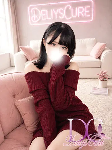 みなみ
