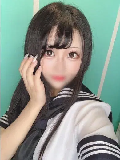 はる